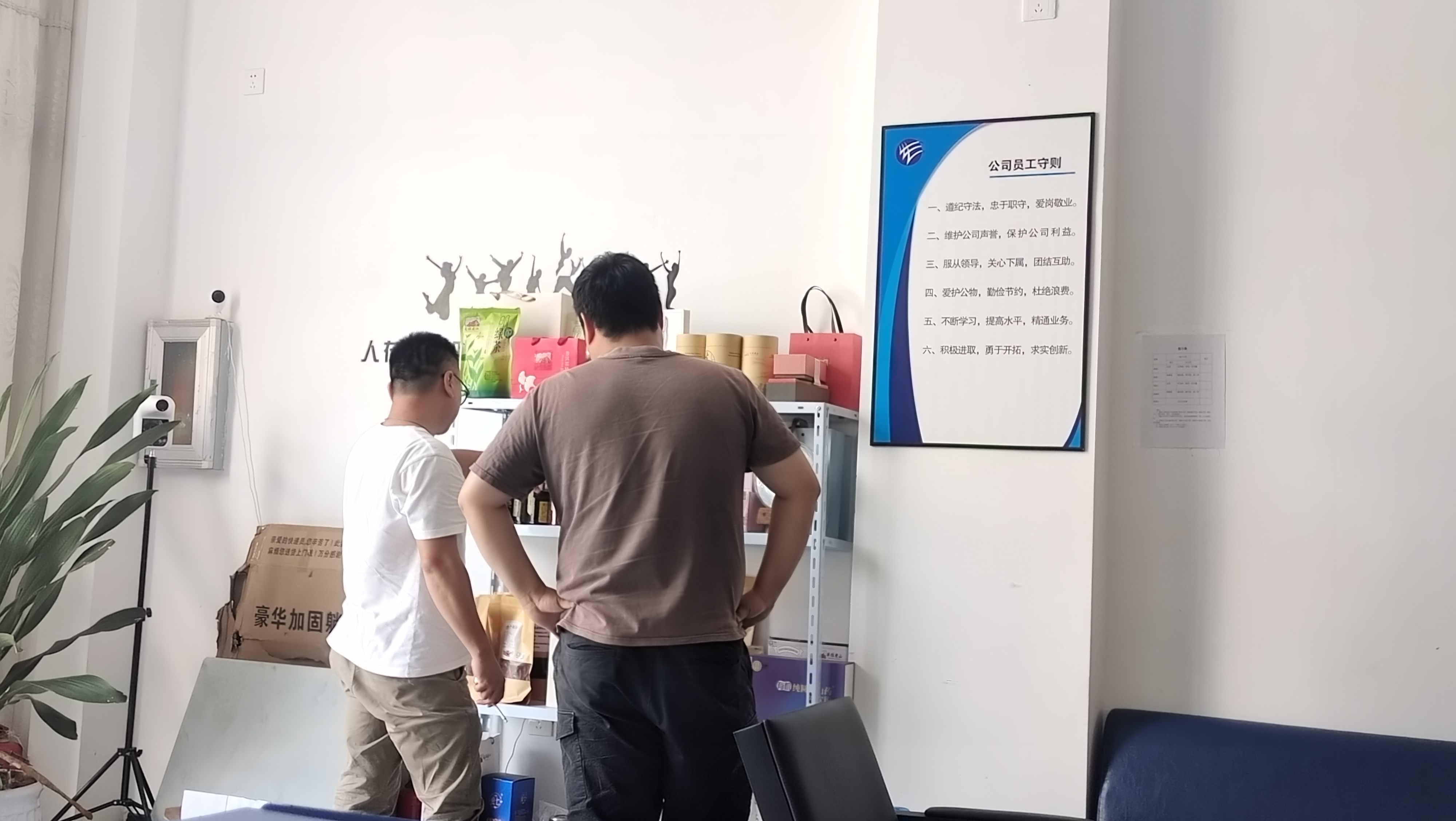 麻栗坡县农村电子商务工作,麻栗坡县电子商务公共服务中心