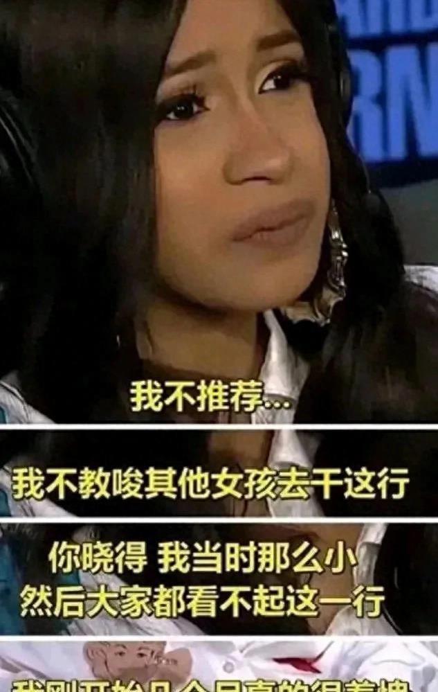 一场疯马秀，把韩国女明星遭遇的“性暴露”，彻底揭开