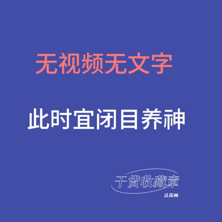 交通事故正确处理流程,交通事故正确处置步骤