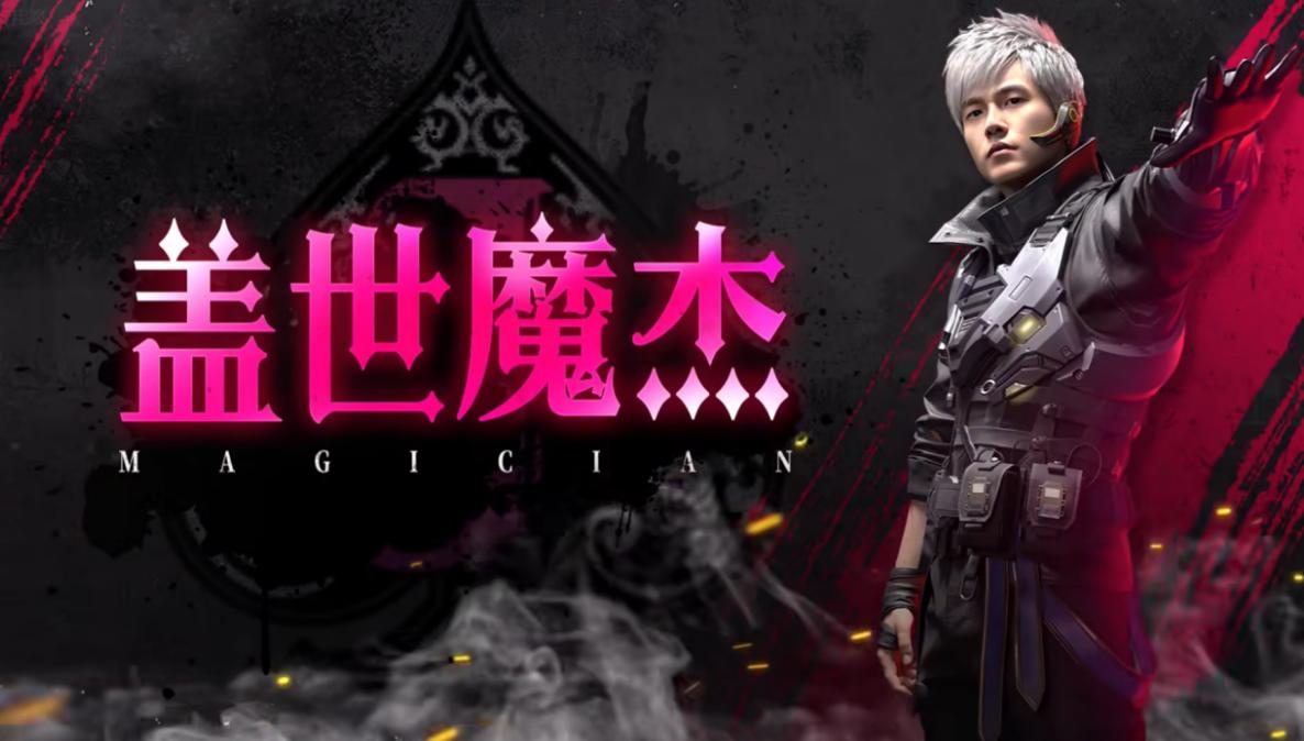 赛博国风加皮裤，生死*击狙**2女角色戳中无数玩家XP，策划太会了