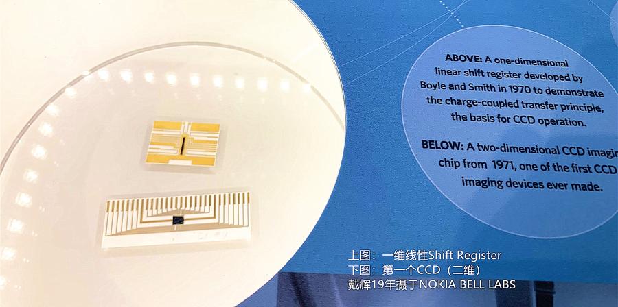cmos图像传感器新技术,cmos图像传感器基础知识