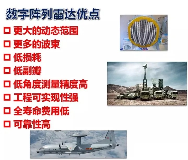 沙特向中国采购预警机?KJ-200闯入中东:沙特或全面倒向中国?