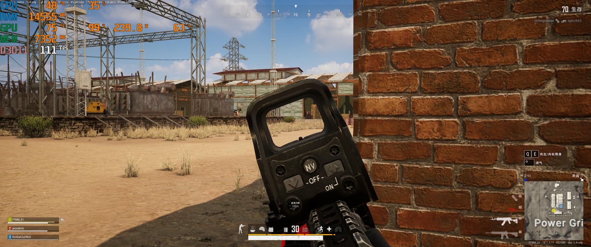 安钛克505机箱,安钛克机箱tx210