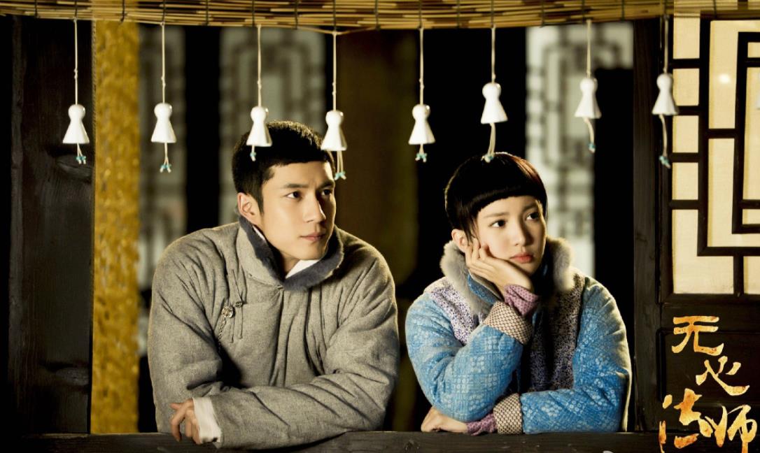 沸腾人生1-40集完整版免费观看,电视连续剧沸腾人生在线观看