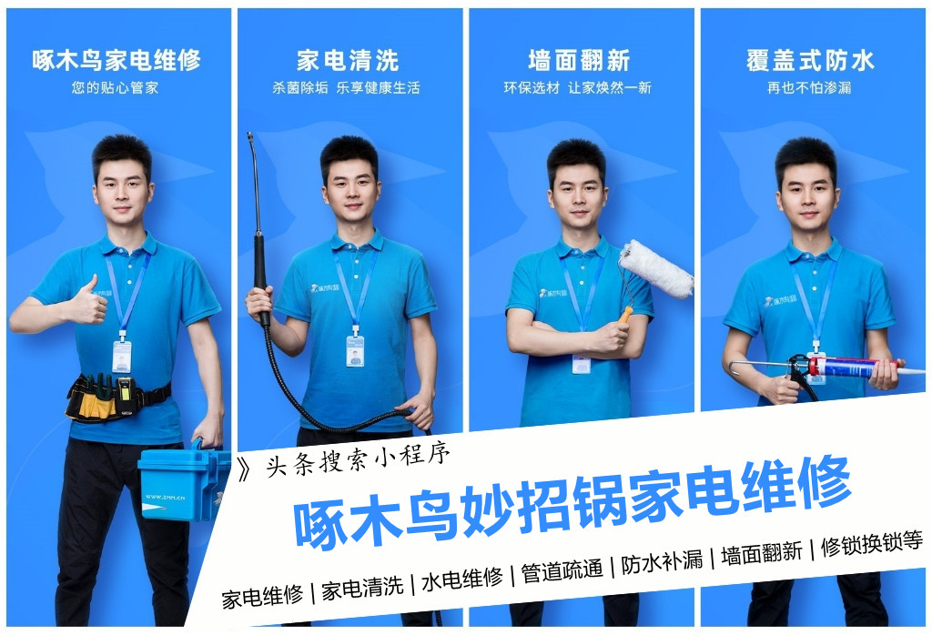 电脑不关机但是休眠怎么设置,笔记本电脑一直休眠不关机可以吗