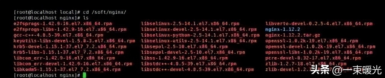nginx动静分离前端服务器,nginx防盗链和禁止url访问