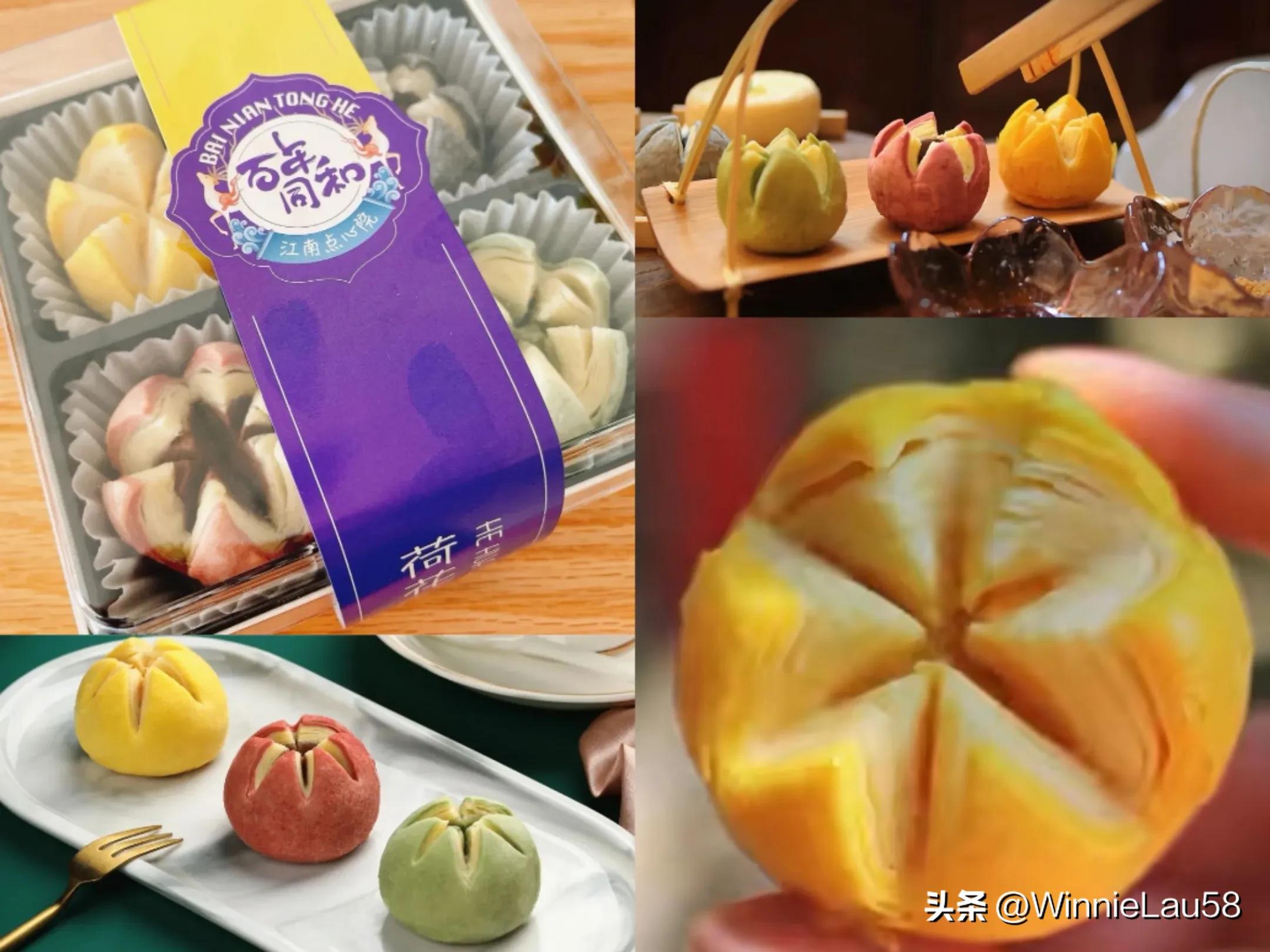 江南酥匠国潮新中式糕点,香甜软糯苏式传统糕点