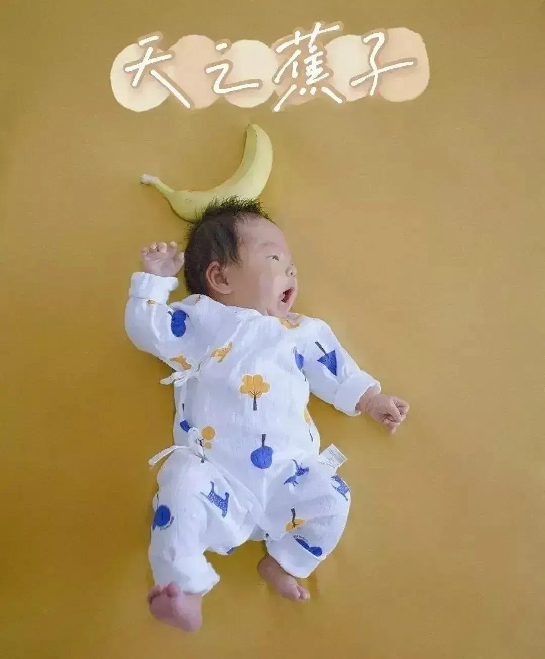 给宝宝满月拍照片怎么拍出高级感,宝宝满月拍照片怎么拍出高级感