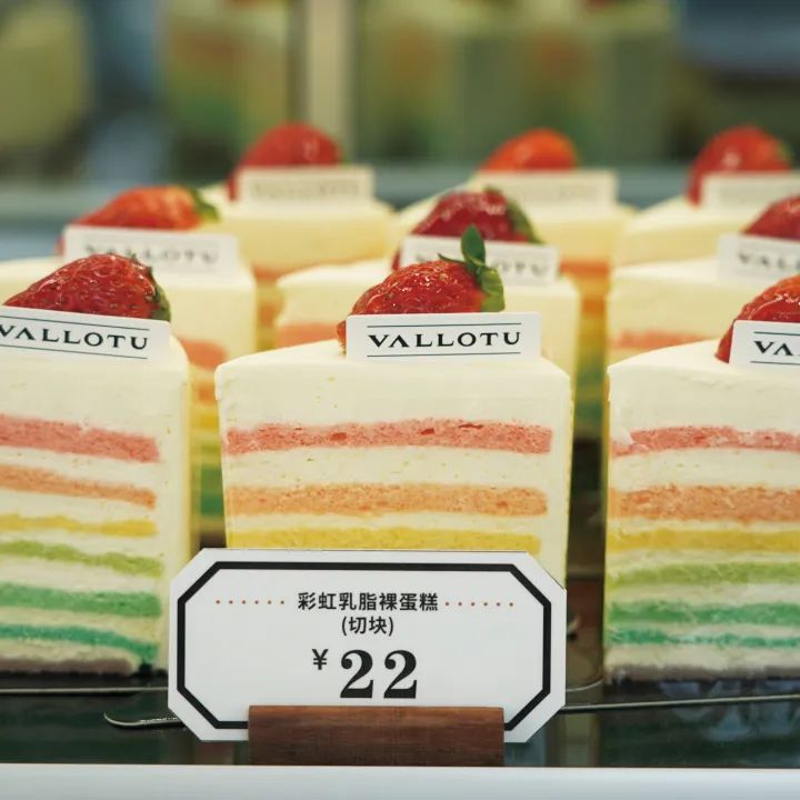 亲历长沙“新中点”浪潮：中式烘焙是星城冰山一角②