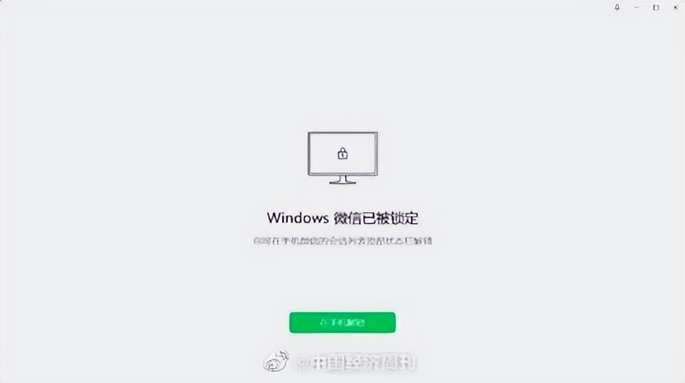 微信新功能网友期待,微信新功能有套路吗
