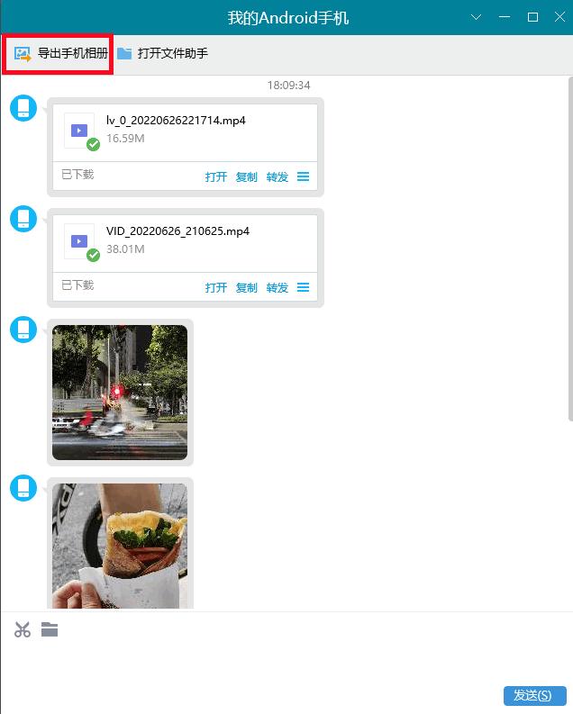 电脑qq微信隐藏作用,qq微信隐藏功能