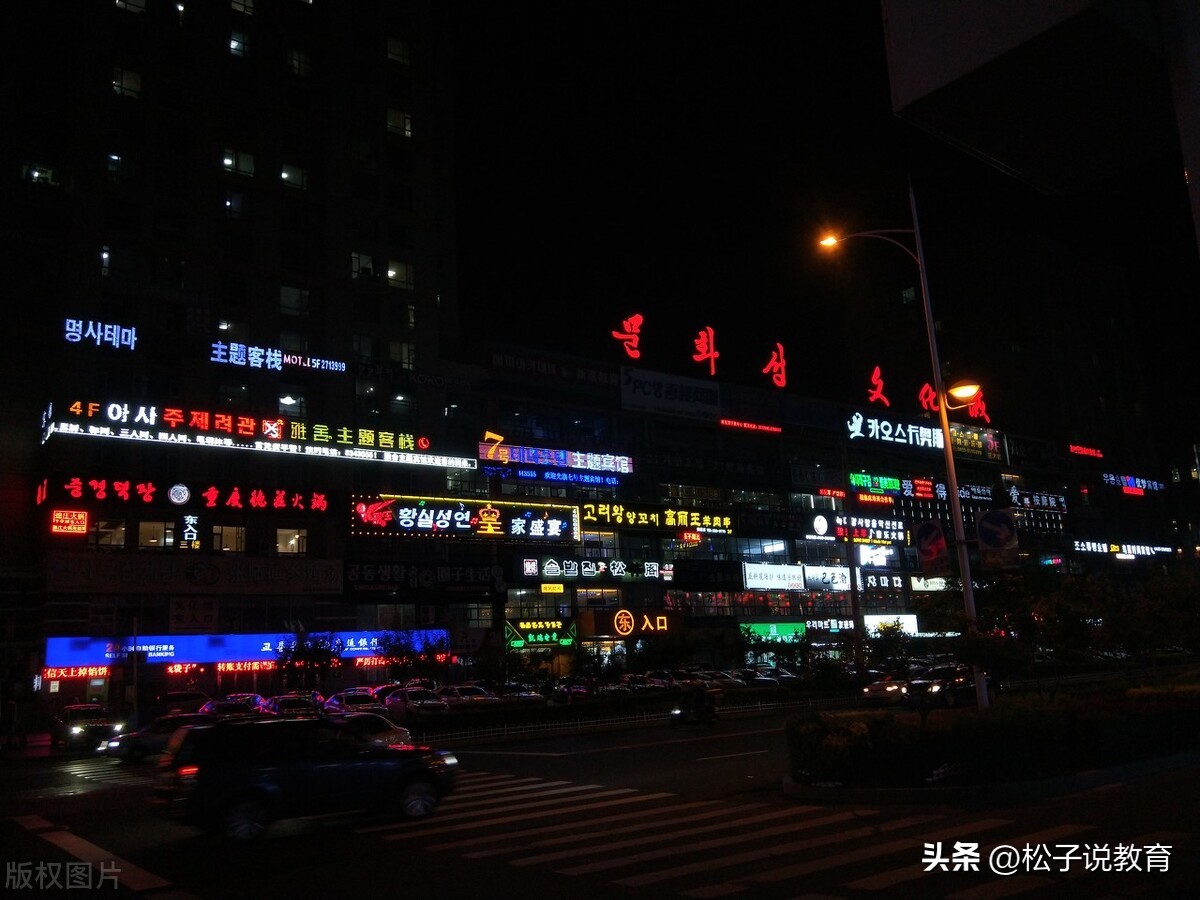 延边大学是国家认可的211大学吗,延边大学是野鸡大学吗