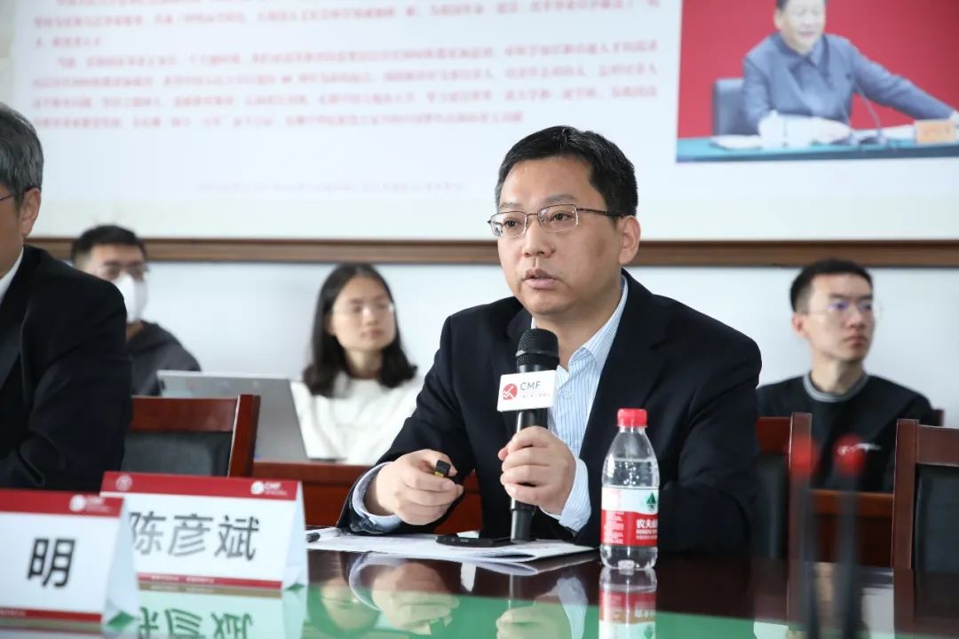 cmf2023年中国宏观经济,cmf宏观经济