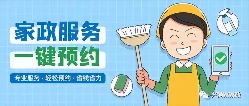 金牌月嫂都需要哪些技能,月嫂操作技能培训怎么选