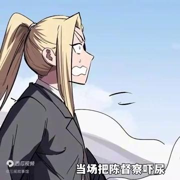 霸气僵尸,僵尸霸气出场瞬间