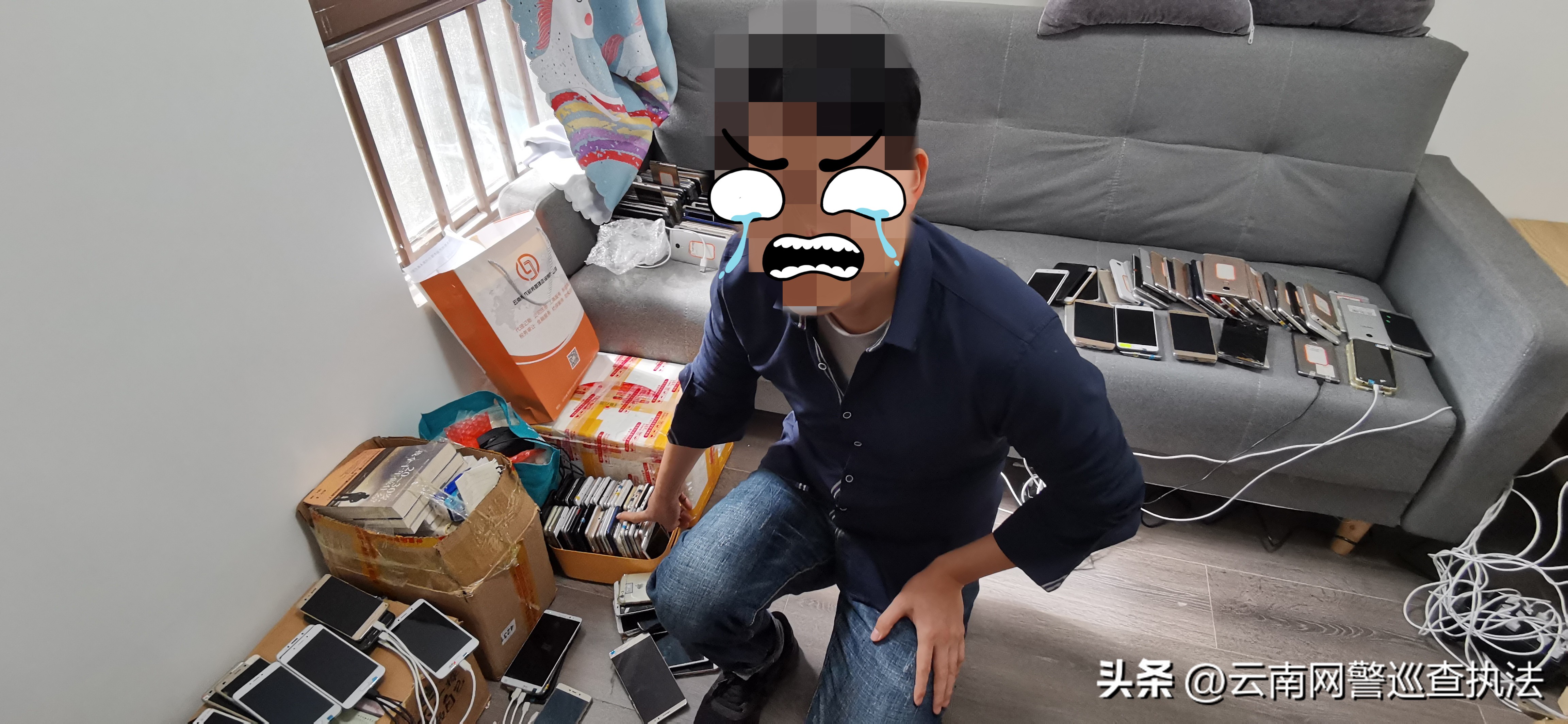 非法注册大量微信号犯罪吗,注册虚拟微信号非法获利案例