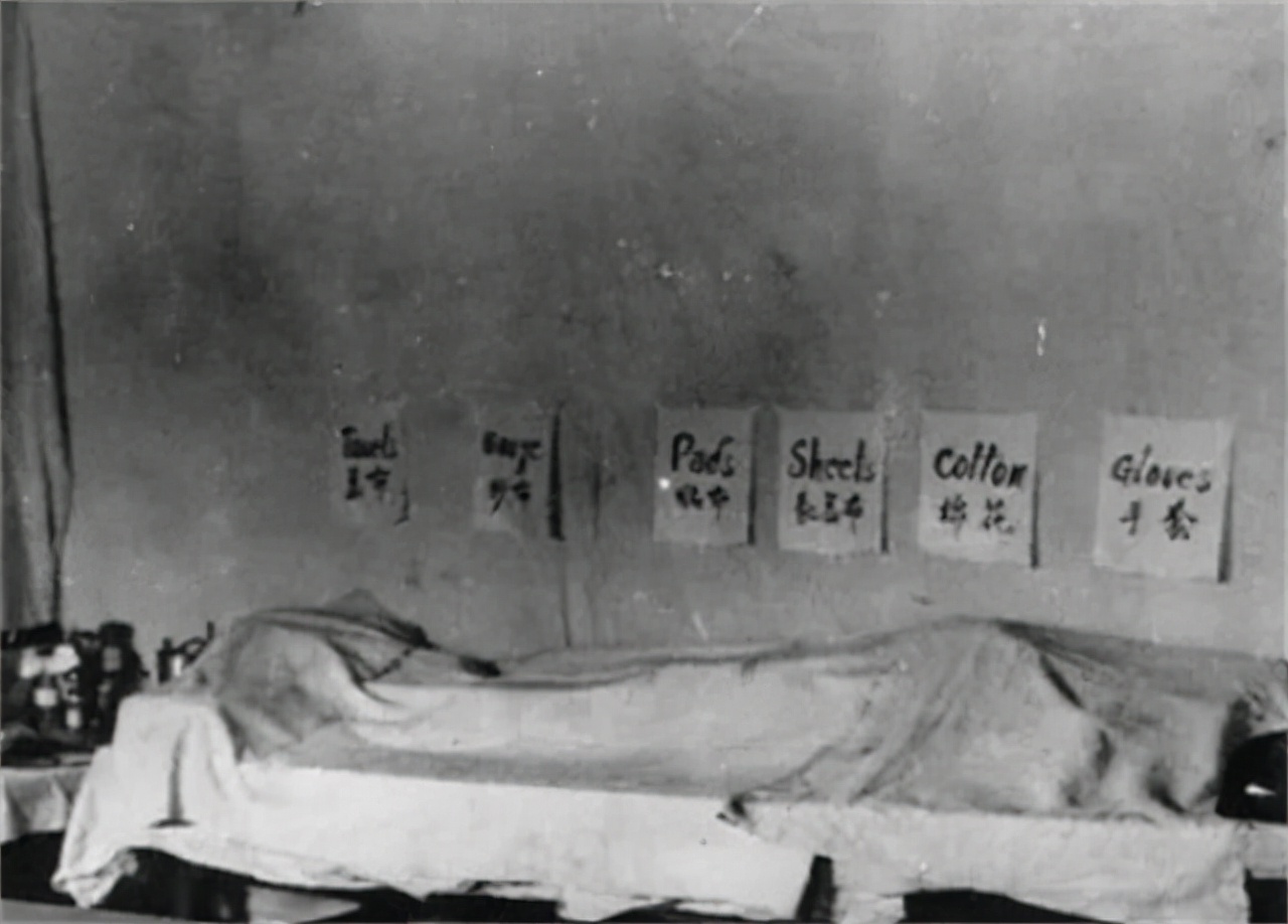 1950年我军4名伤员住院时遇害，侦察员当即下令，禁止所有人外出