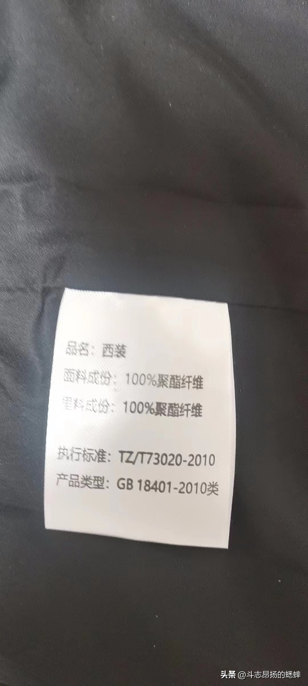 拼多多被罚100块钱申诉,拼多多被罚200元