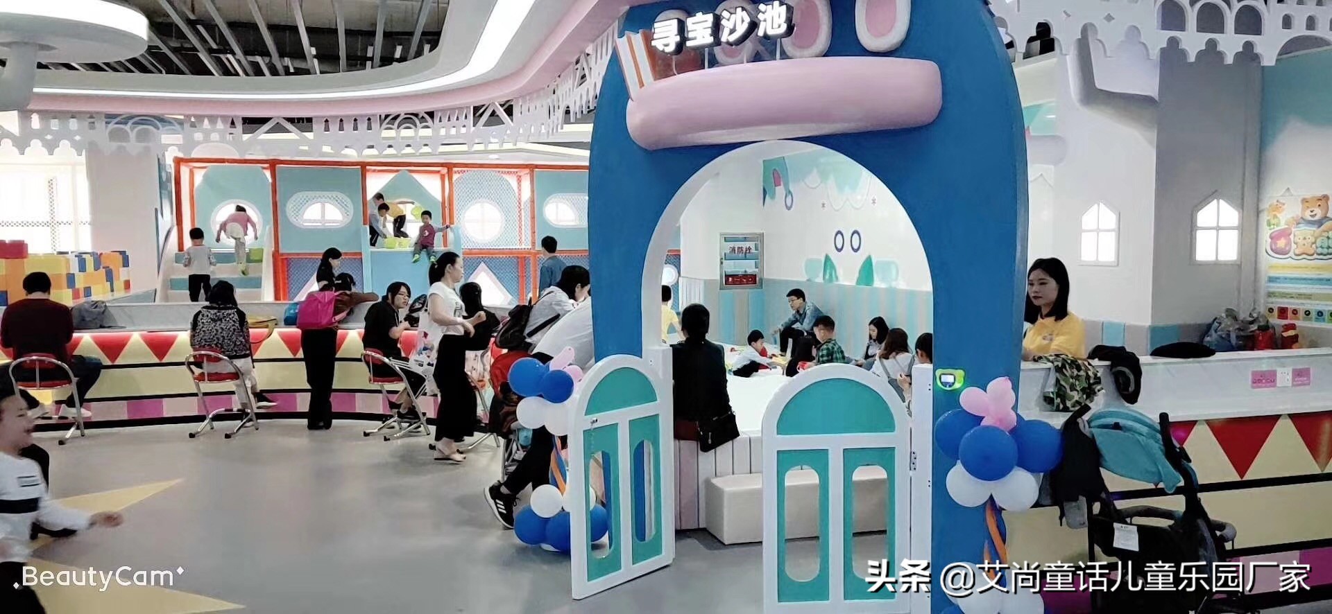 儿童乐园室内游乐项目有哪些,儿童乐园的游乐项目有哪些