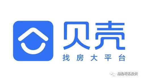 2022房产网站十大品牌：百万营销，不如用域名突围