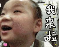 趣味运动会室内游戏项目,残疾人趣味运动会游戏