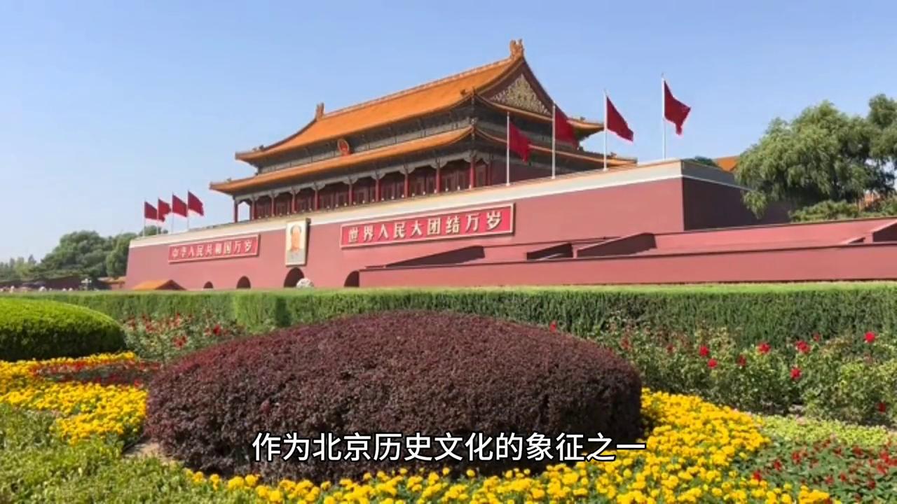 北京中轴线琉璃厂古文化街,北京琉璃厂比较出名的古玩店