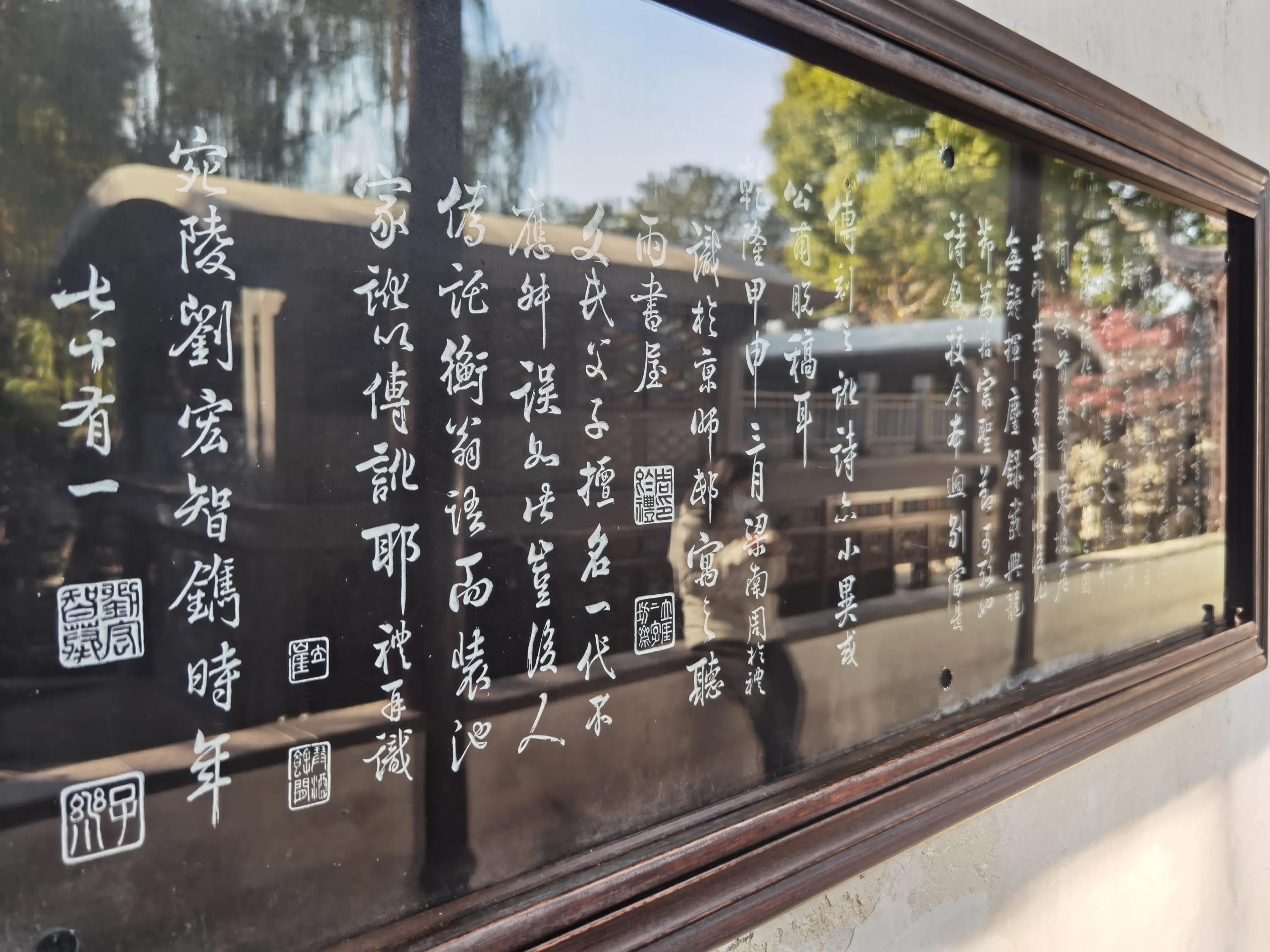 苏杭旅游攻略五日游跟团行,华东五日游苏州篇