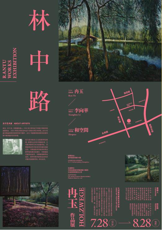 如何正确抄袭,怎样抄袭他人作品