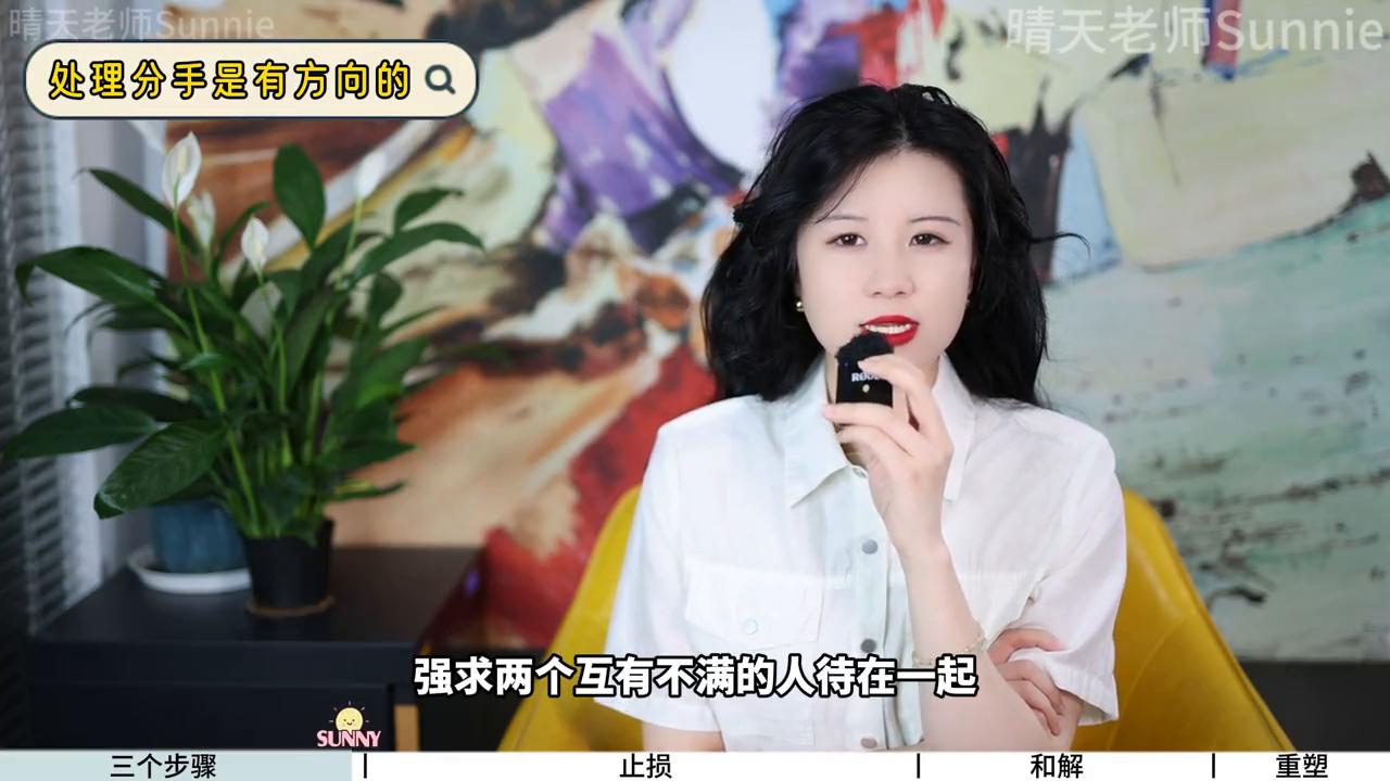 感情创伤怎么治疗最有效,感情创伤怎么进行心理干预治疗
