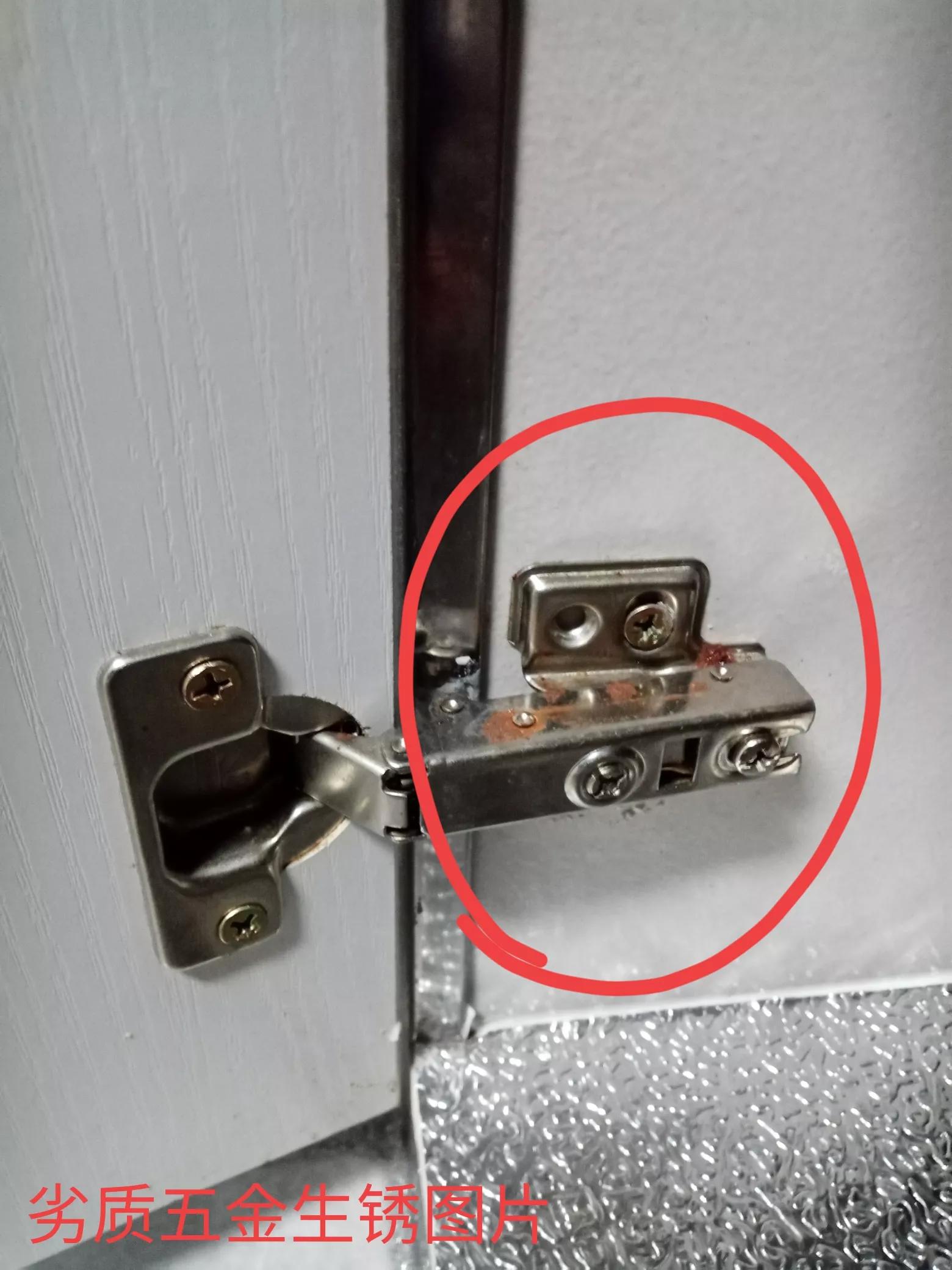 新房装修这些东西自己买，不是危言耸听，是过来人的经验总结