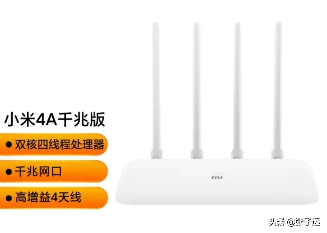 wifi6路由器入门级推荐,华硕入门级路由器怎么样