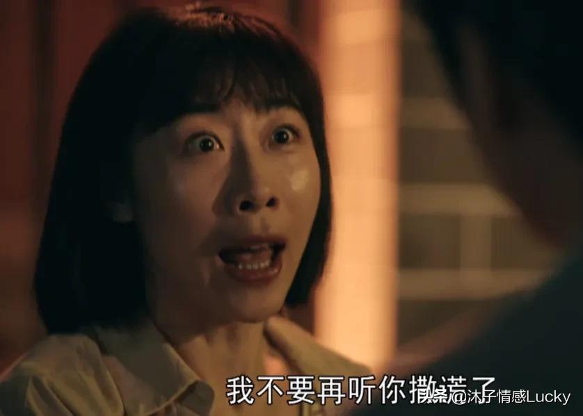 亲爱的小孩方一诺什么时候离婚,亲爱的小孩肖路方一诺在一起了吗