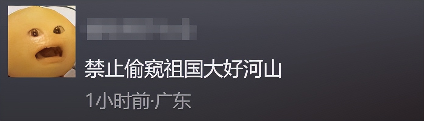 一直免费却突然圈烂钱，这难看吃相早该被撕
