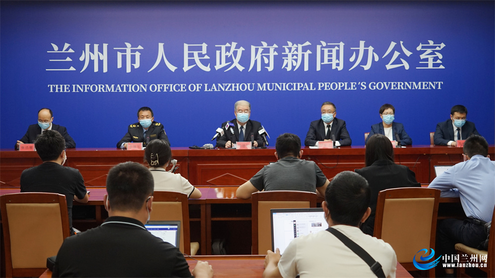 兰州新冠肺炎疫情最新动态,兰州市新冠肺炎防疫小组公告