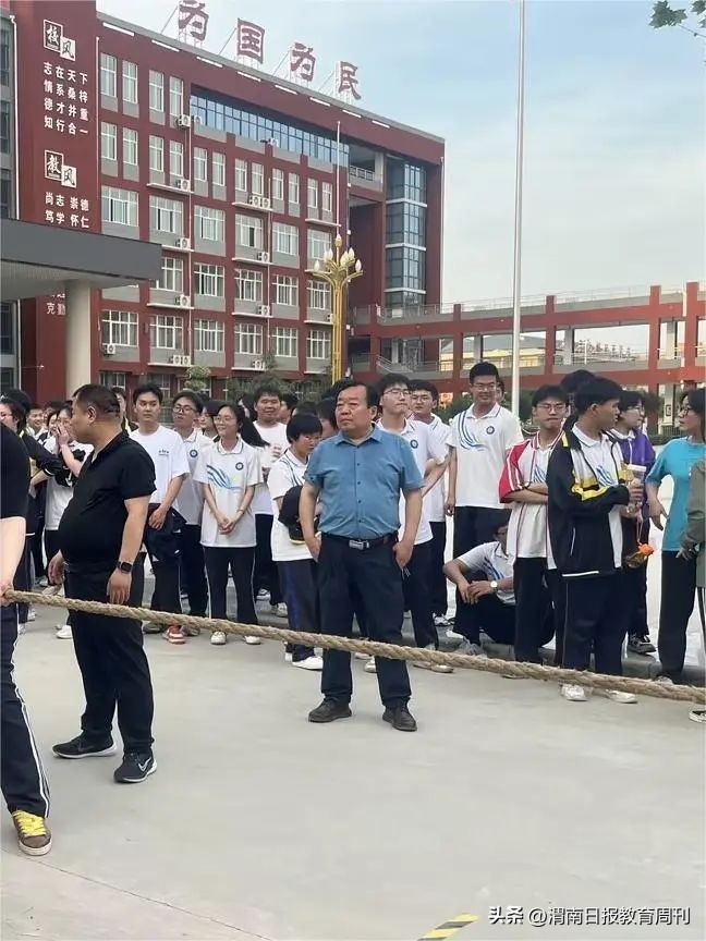 嗨起来运动会开幕式,嗨起来亲子运动会