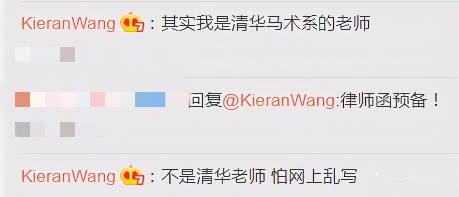 朱珠年轻时多漂亮,演员朱珠低调与圈外人结婚