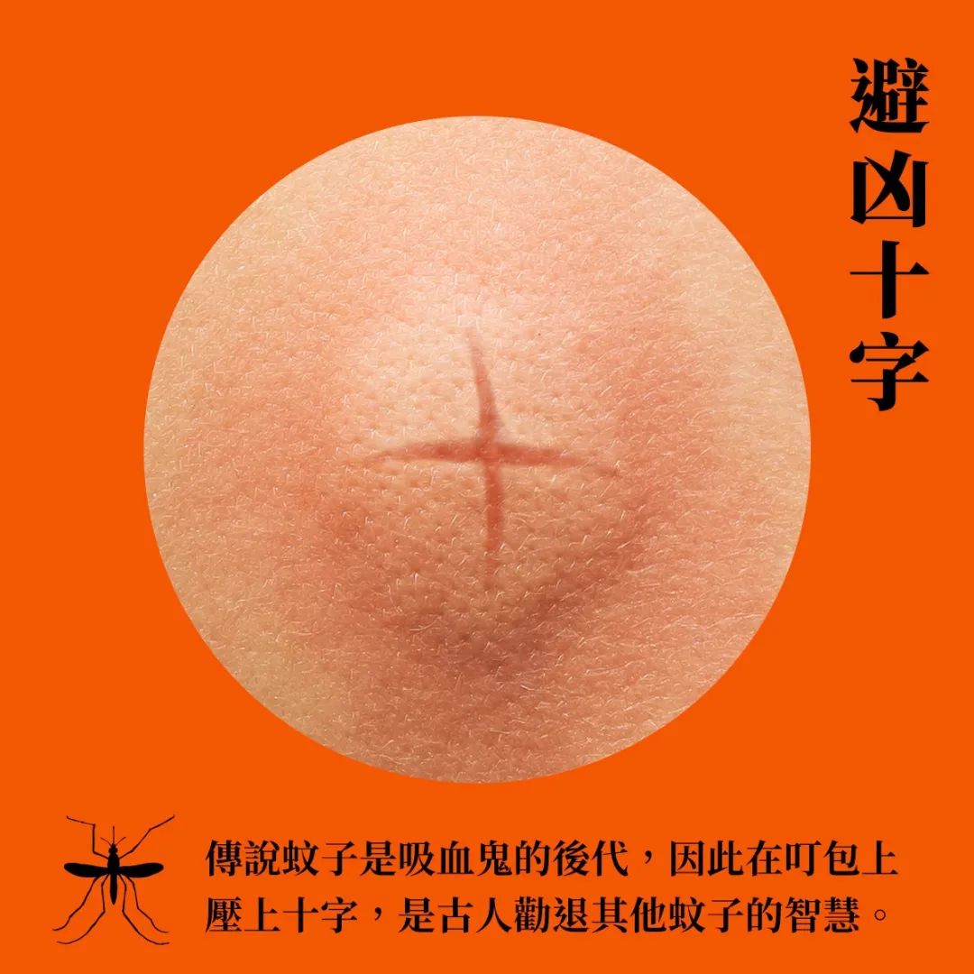 2023才过半，这15张海报已经高分上岸