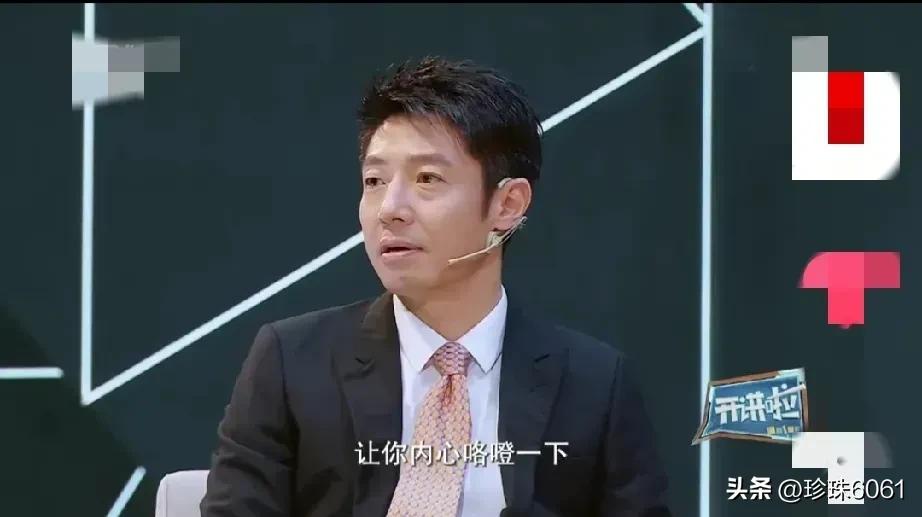 董宇辉最后一堂课爆火,董宇辉谈开讲啦