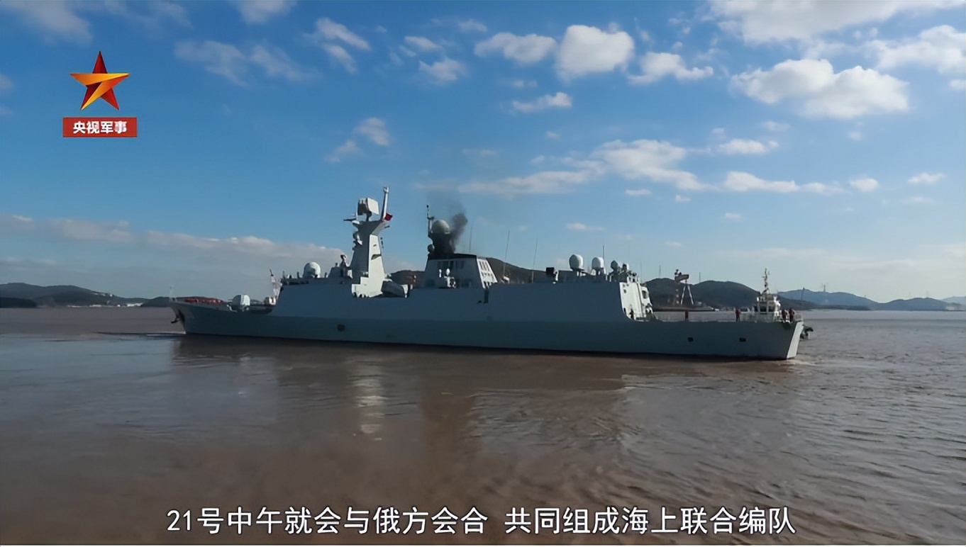 中俄海上驱逐舰,中俄海军舰艇编队将举行联合巡航