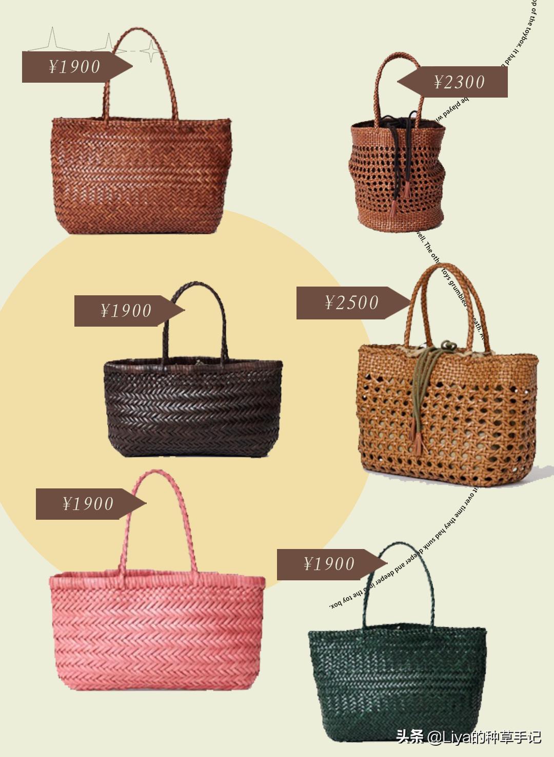 夏天必备的草编包清爽又百搭,草编包高级感时尚漂亮