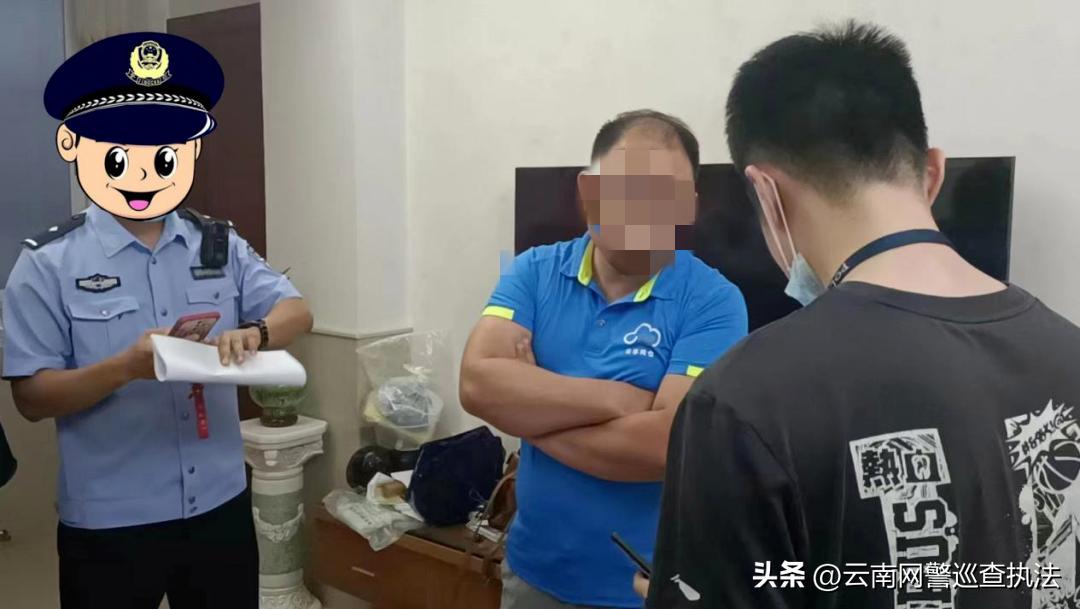 百日行动打击网络犯罪,打击网络违法犯罪专项行动总结