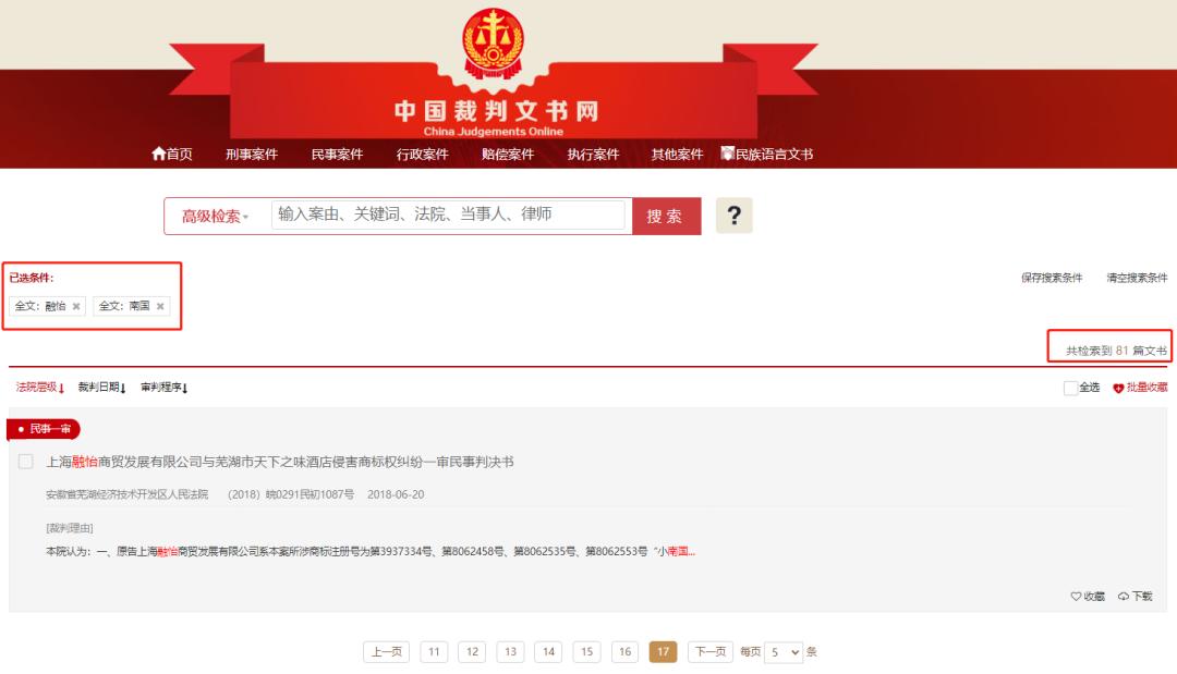 桂林灵川小南国,桂林除了小南国还有什么