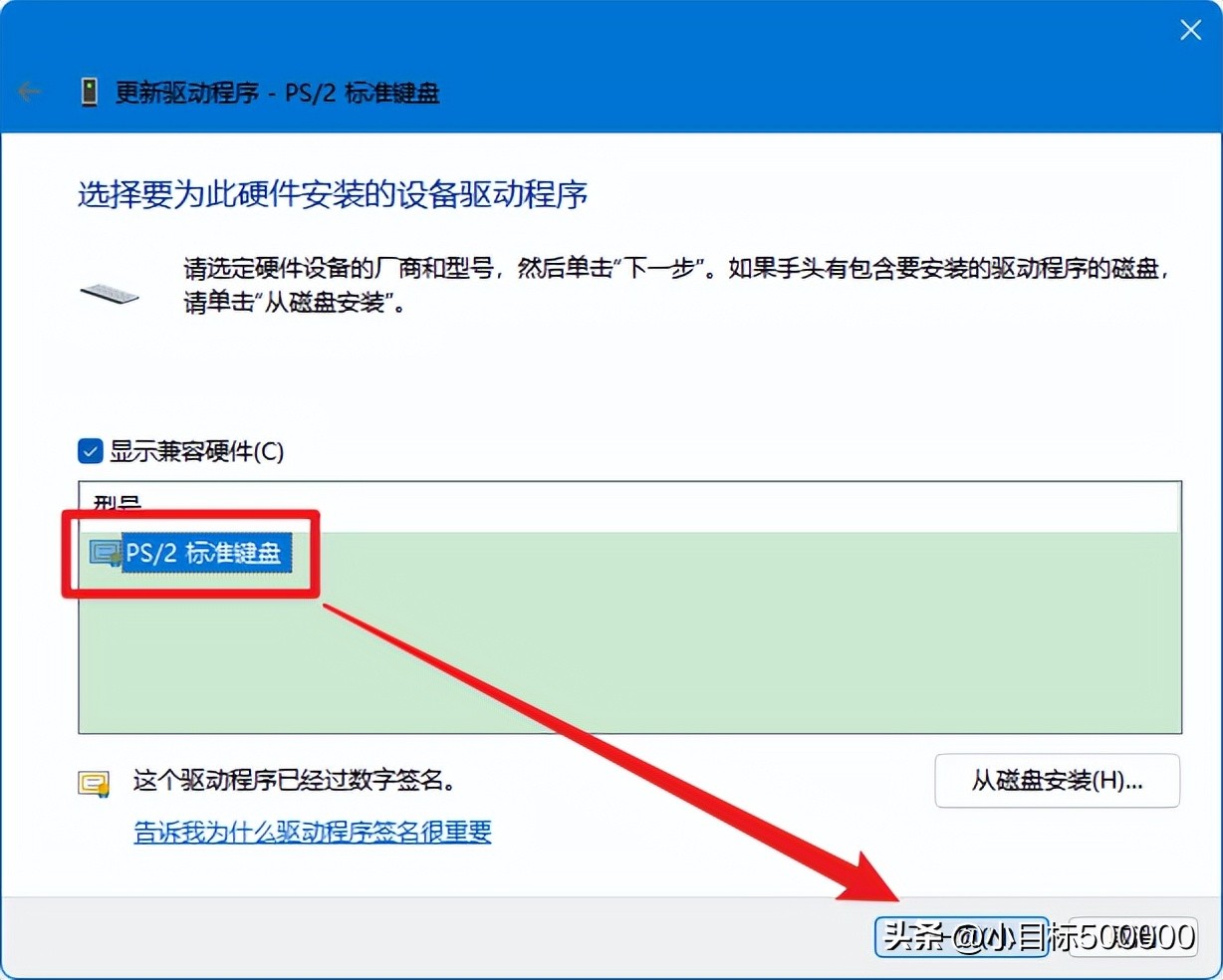 电脑键盘无法使用怎么办,电脑键盘不能使用是什么情况