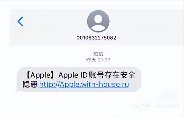 苹果账号频繁被盗刷究竟谁之过,苹果被盗刷的人多吗