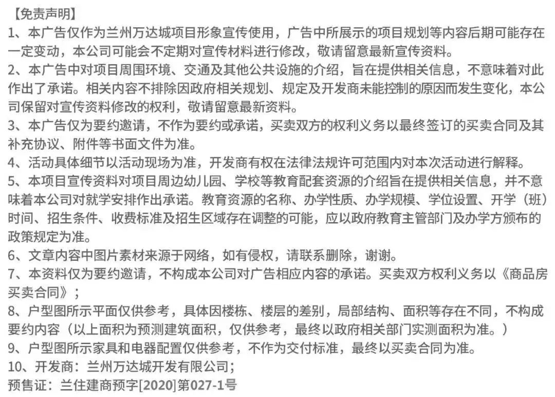 刘爱玲女足中场大师,女足刘爱玲个人简历