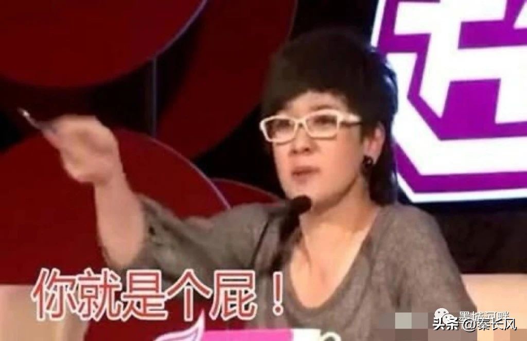 柯以敏评价毒舌视频,毒舌柯以敏开播被骂哭视频