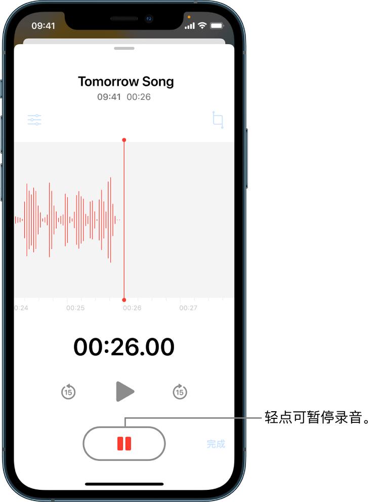 iphone手机的实用功能,iphone手机实用大全