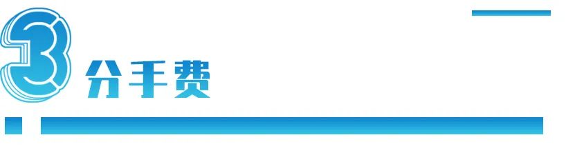 中企收购台湾半导体企业,中国企业收购日本半导体