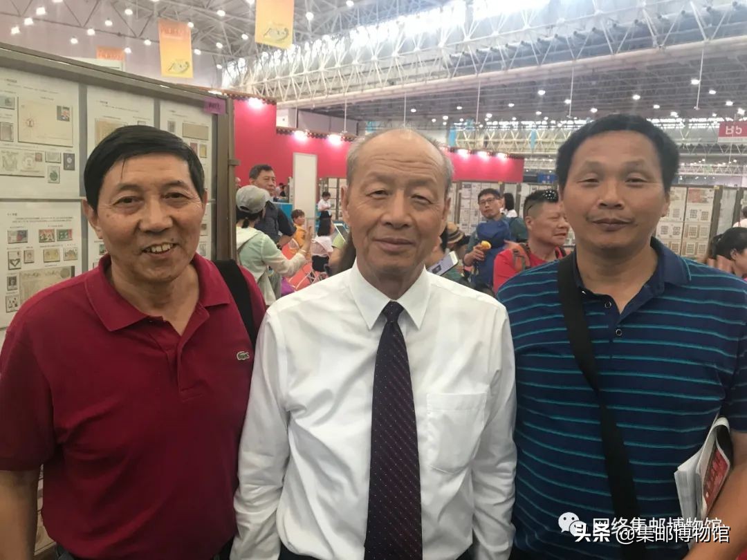 郭润康集邮家,郭润康邮票