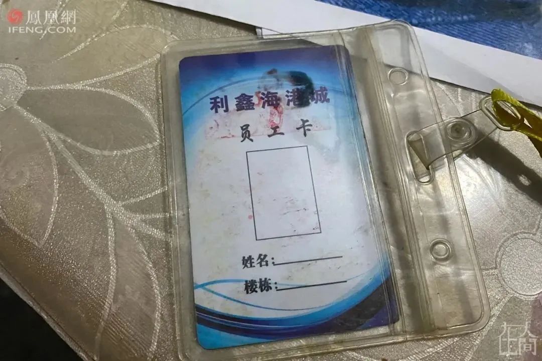 19岁男孩柬埔寨含冤而死,二十五岁中国男孩柬埔寨被杀